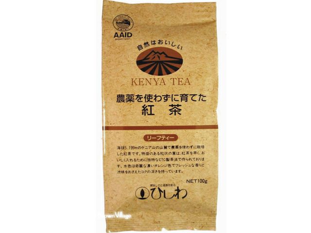 【農薬を使わずに育てた紅茶リーフティ 100g】 オーサワジャパンのコーヒー・紅茶・ココア類