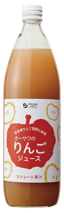 【りんごジュース（ビン）】 オーサワジャパンの飲料