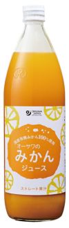 【みかんジュース（ビン）】 オーサワジャパンの飲料