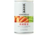 【健康道場 果汁入り橙黄（とうおう）野菜 160g】 オーサワジャパンの飲料