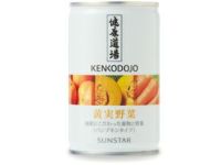 【健康道場 果汁入り黄実（おうじつ）野菜 160g】 オーサワジャパンの飲料