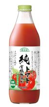 【トマトジュース「純トマト 食塩無添加」　1リットル】 オーサワジャパンの飲料