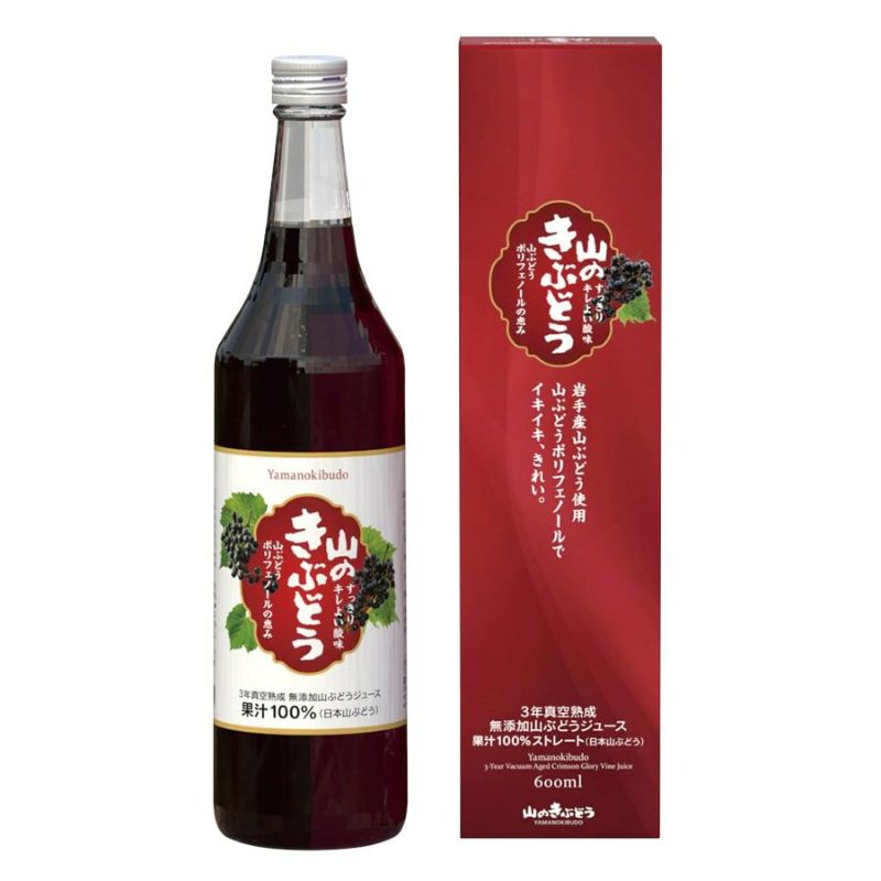 希少なヤマブドウのジュース【山のきぶどう（600ml）】 オーサワジャパンの飲料