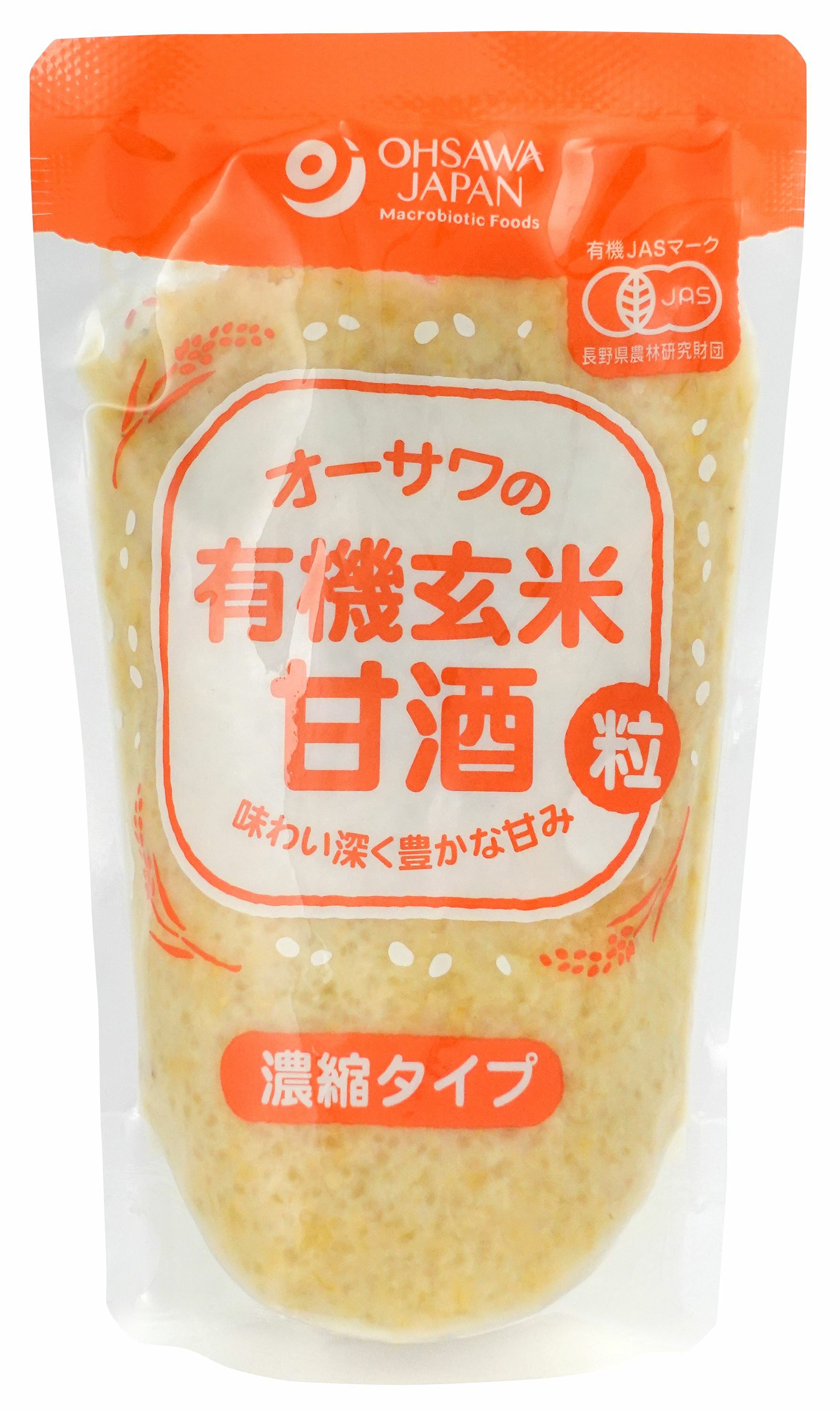 【オーサワの有機玄米甘酒（粒）】 オーサワジャパンの飲料
