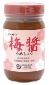 【オーサワうめしょう 250g】 オーサワジャパンの機能性食品