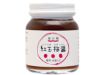 【紅玉梅醤 番茶・生姜入り 130g】 オーサワジャパンの機能性食品