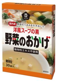 洋風スープの素・野菜のおかげ 30包徳用（ムソー）の通販【自然食品通販店ブラウンビレッジ】