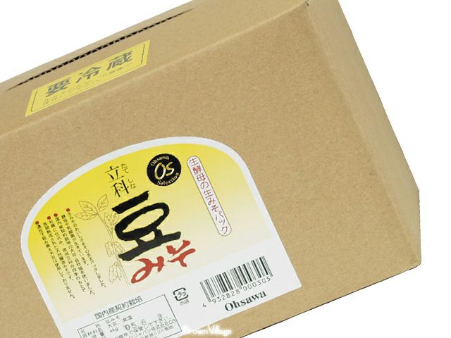 もうスーパーの味噌には戻れない！【有機立科豆みそ（お徳用3.6kg）】（オーサワジャパンの味噌）