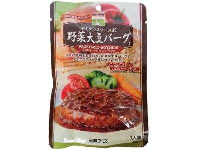デミグラスソース野菜大豆バーグ100g（三育）
