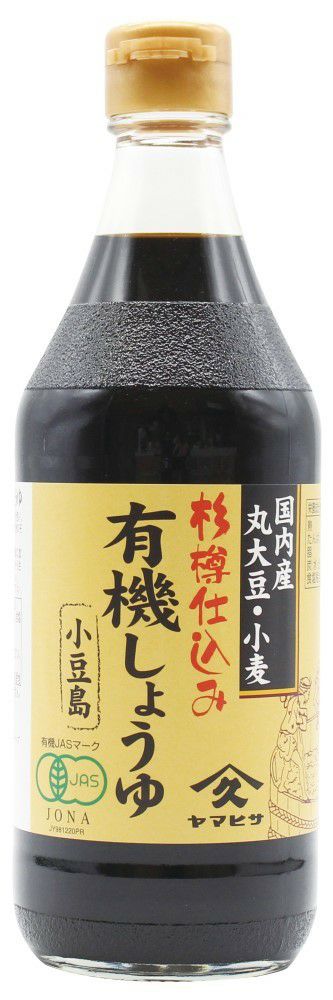 ヤマヒサの醤油 有機しょうゆ・濃口 500ml