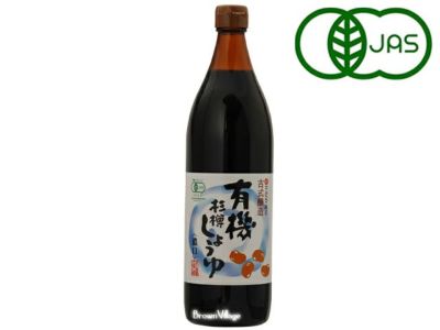 マルシマの醤油 有機杉樽しょうゆ・濃口 900ml
