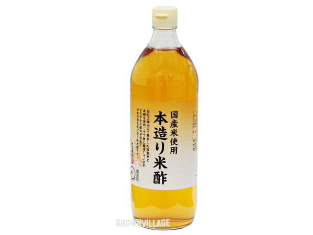 内堀【本造り米酢900ml 】 まろやかな酸味。内堀の「原点」