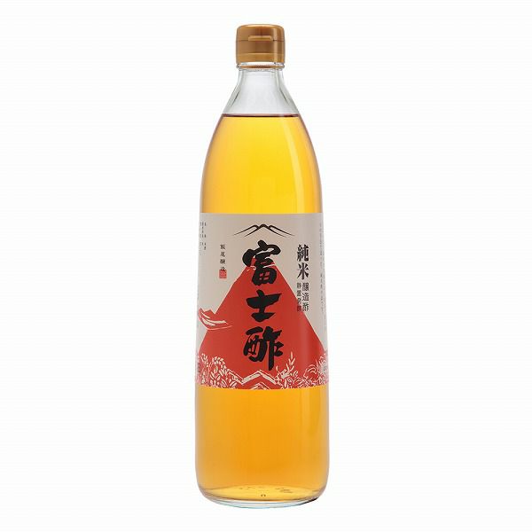 飯尾醸造【純米富士酢 900ml 】 明治26年から変わらぬ製法