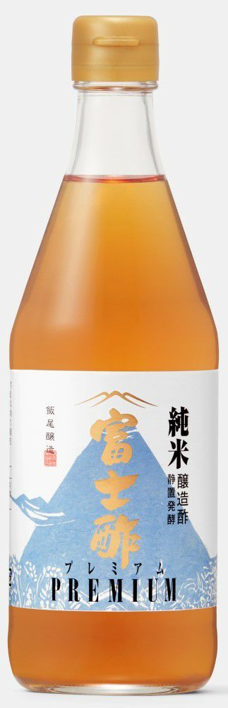 飯尾醸造【富士酢プレミアム 500cc】 大吟醸のように繊細・美味