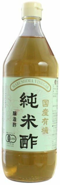 マルシマ【有機純米酢 900ml】 静置発酵＋長期熟成＝大量生産品には無い芳醇さ