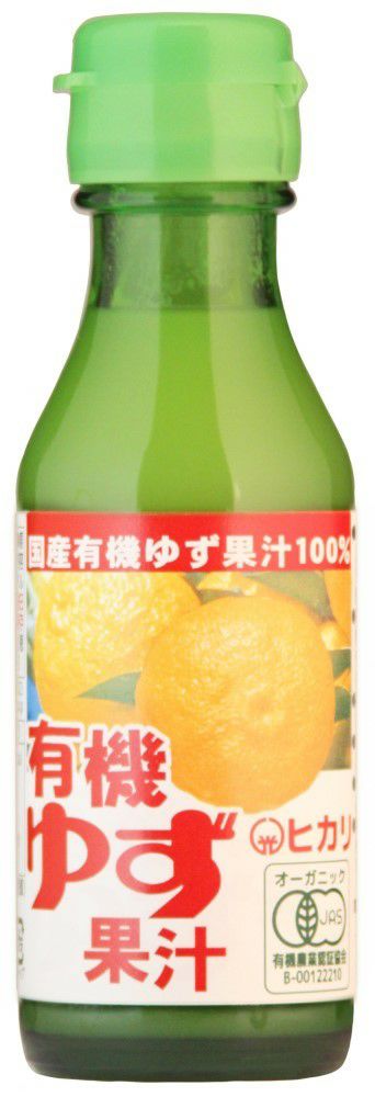 ヒカリ【有機ゆず果汁100ml】　徳島特産・有機ゆず使用