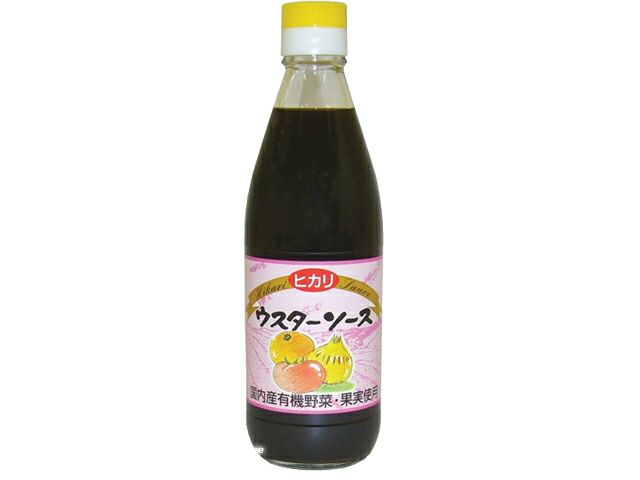 ヒカリ【ウスターソース360ml】無添加＆有機野菜と果実の旨味