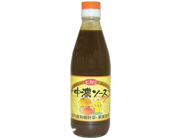 ヒカリ【中濃ソース360ml】有機野菜と果実の旨味がトロっとおいしい | 自然食品通販店<マクロビオティック・無添加食品>ブラウンビレッジ