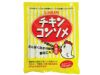 ヒカリ【チキンコンソメ・液体タイプ 10gx8】 お一人分から本格コンソメが作れます