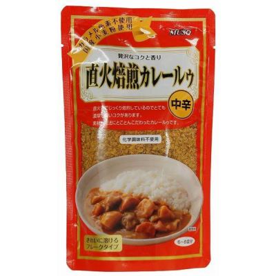 ムソー【直下火焙煎カレールゥ・中辛 170g】 厳選スパイスが本格カレーの秘密