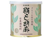 大村屋【絹ごし胡麻＜白＞ 300g】クリーム状でお料理に使いやすい