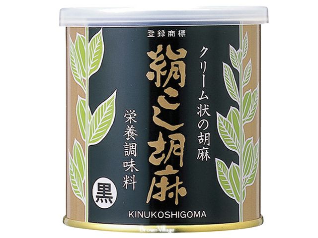 大村屋【絹ごし胡麻＜黒＞ 270g】美容と健康に欠かせないセサミンをクリーム状で