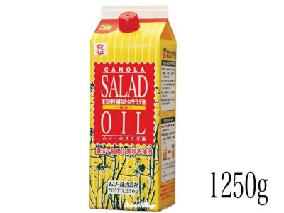 純正なたねサラダ油・徳用（1250g） ムソー