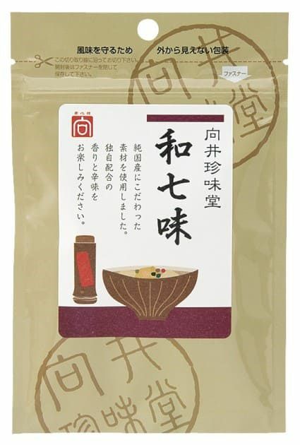 向井珍味堂の香辛料【手づくり香辛料＜和七味＞（10g）】