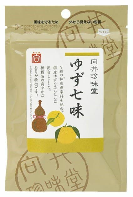 向井珍味堂の香辛料【手づくり香辛料＜ゆず七味＞