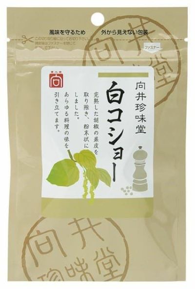 向井 香辛料〈白コショー〉 20g