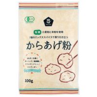 有機小麦粉使用・からあげ粉