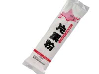 桜井食品【契約栽培・片栗粉 200g】