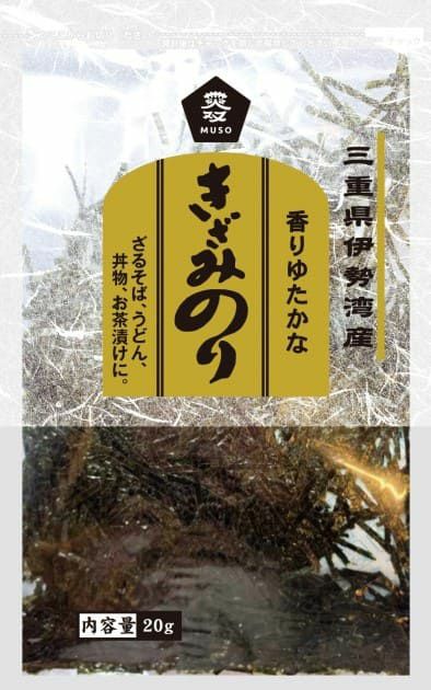 ムソー 三重県伊勢湾産・きざみ焼のり 20g