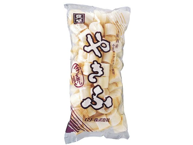 ムソー【やきふ (焼き麩） 40g】 国産小麦使用　そのままで、戻して含め煮に