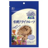 甘みも香りも濃厚、値下げしてリニューアル！【有機栽培・干しいちじく 150g(ノヴァ)】 独自のつぶつぶした食感が人気です。