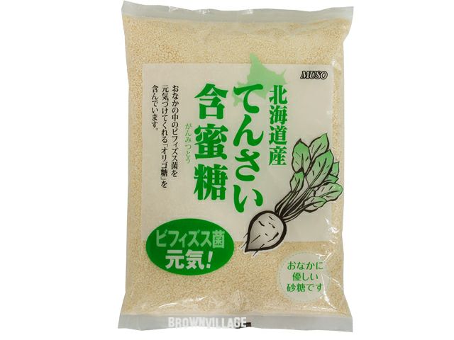 市場 ホクレン 650g てんさい糖 甜菜糖