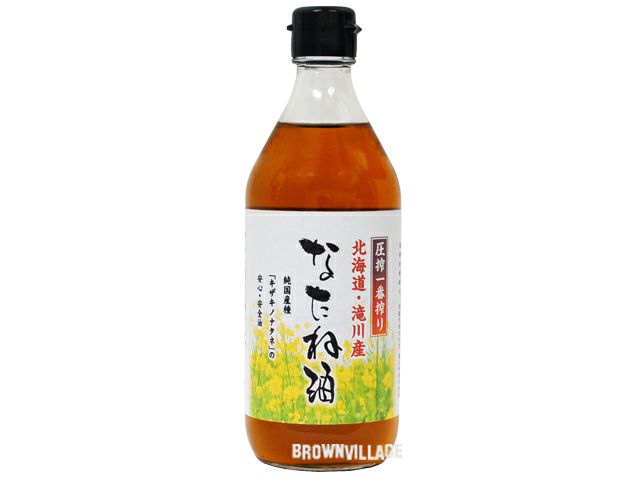 【ムソー 国産なたね油(450g)】　北海道産一番搾り。豊かな香りの琥珀色