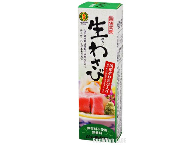 【旨味本来・生おろしわさび 40g】割烹のわさびのように辛味が持続。だから美味しい！