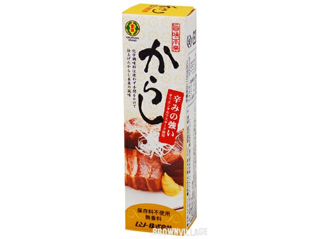 【ムソー旨味本来・からしチューブ入り40g】ツヨーイ辛味がクセになります