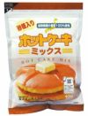 【ホットケーキミックス・砂糖入り400g】自然界のお砂糖：てんさい糖が入ったカラダに優しい無添加ホットケーキ