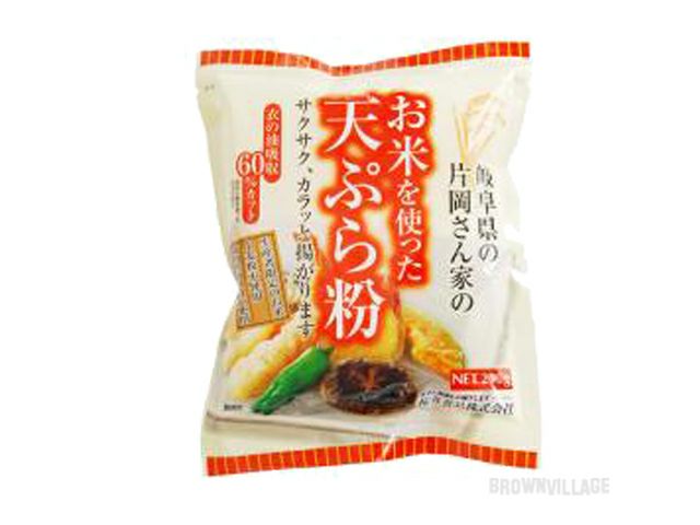【お米を使った天ぷら粉（桜井：200g）】 油の吸収率を60％もカット！すごい！
