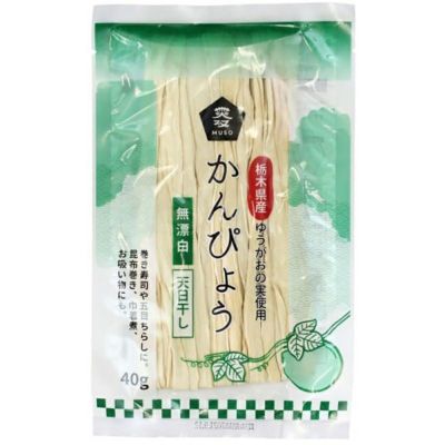 かんぴょう（ムソー）40g