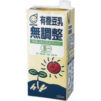 【マルサンの有機豆乳・無調整 1000ml】有機・大豆の栄養そのままに