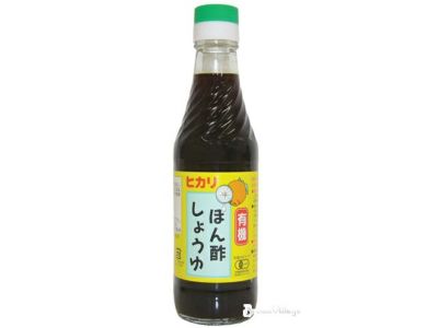 【ヒカリ有機ぽん酢しょうゆ250ml】国内産昆布としいたけのまったりだしに、ツンとこない有機柑橘果汁入り