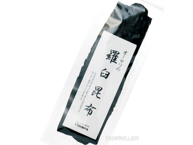 【オーサワの羅臼昆布 100g】希少な知床産　料亭の味をご自宅で（オーサワジャパンの海藻類）