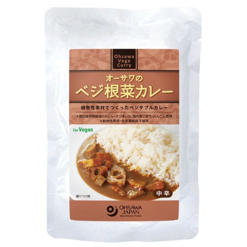 【オーサワのベジ根菜カレー】味噌と醤油が絶妙の隠し味(オーサワジャパンのレトルト惣菜)