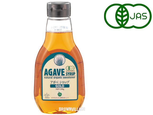 【アガベシロップ『GOLD』330g】血糖値が気になる方に GI値27（オーサワジャパンの甘味料）