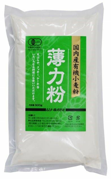 【国内産有機小麦粉・薄力粉（ムソー・500g）】 香り高き「北上」種（青森産）薄力粉