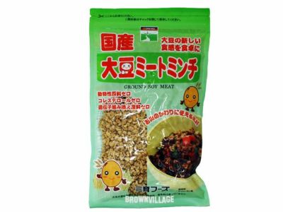 【国産大豆ミート・ミンチ（三育）90g】使いやすい！ひき肉風の乾燥ベジタリアンミート