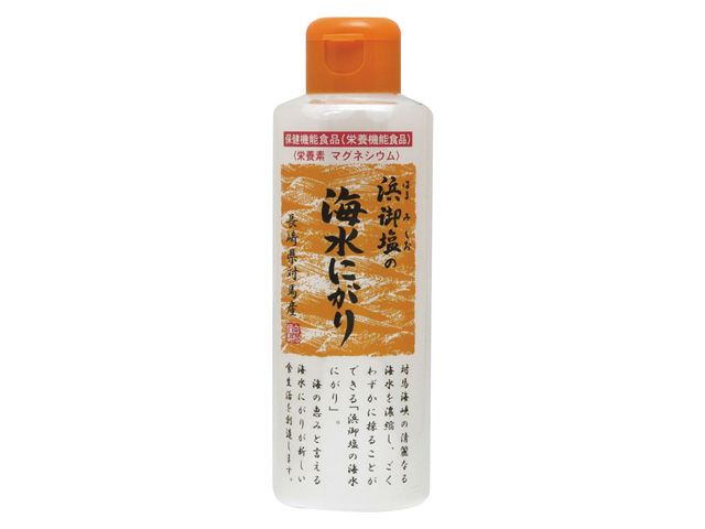 浜御塩の海水にがり(170ml)